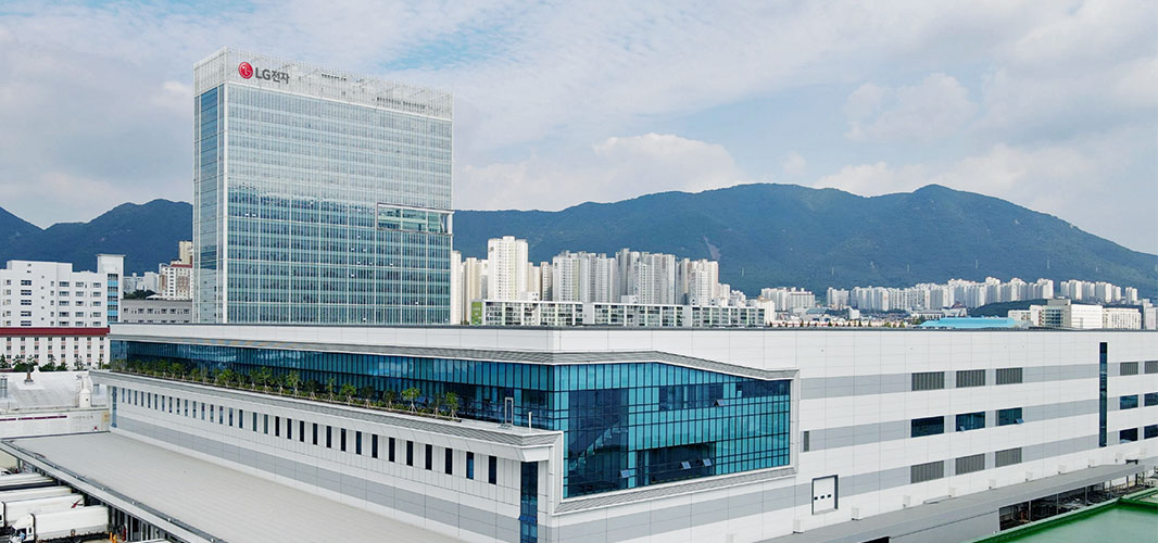 front view of LG Smart Park in Changwon