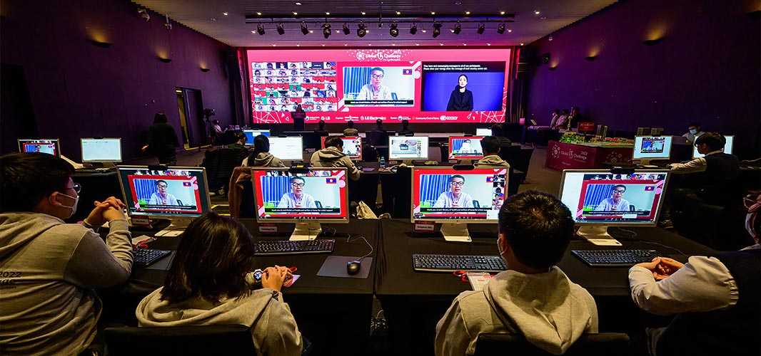 event photo of 2022 LG Electronics Global IT Challenge for youth with disabilities